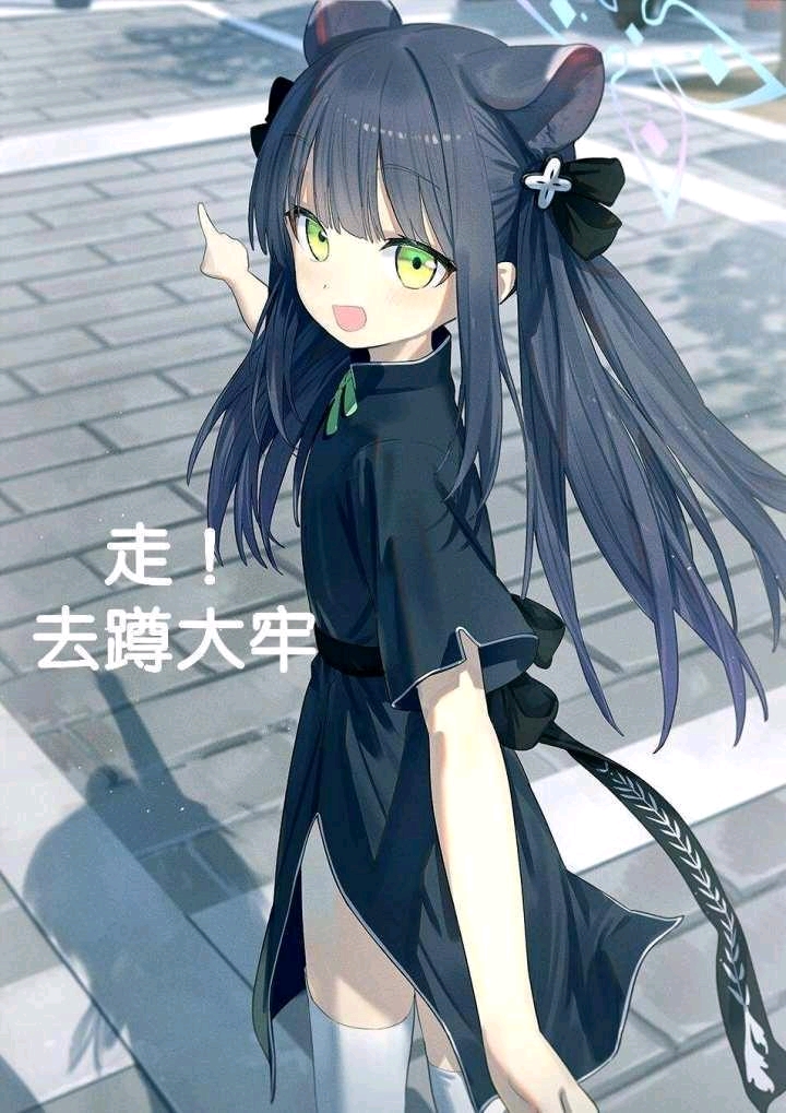 sqlilabs通关教程
